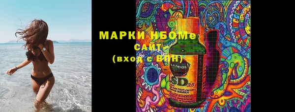 ешки Вязники